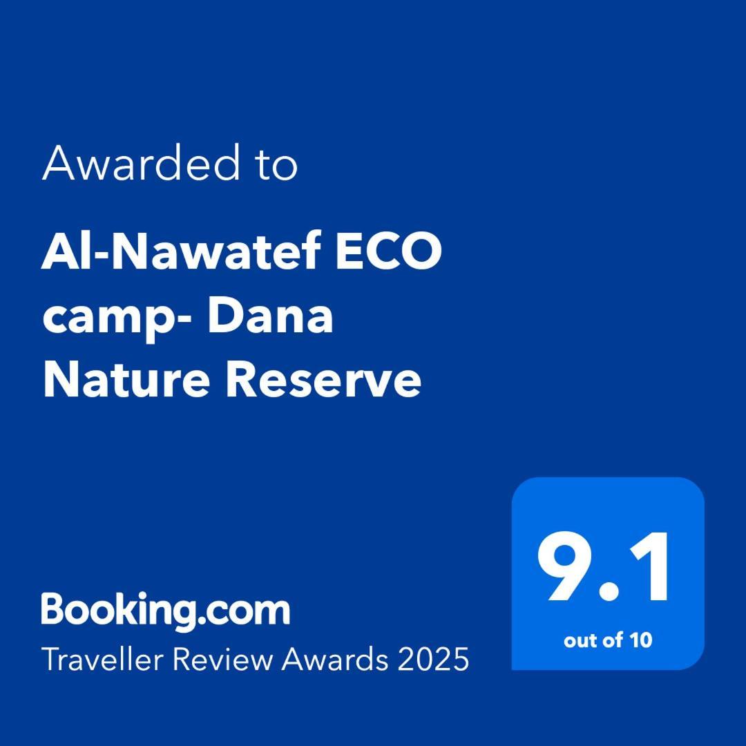 Al-Nawatef Eco Camp- Dana Nature Reserve Екстер'єр фото